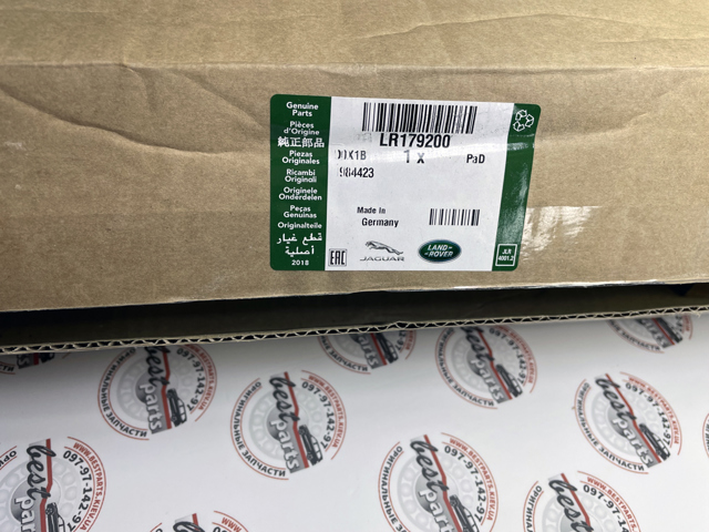 LR179200 LAND ROVER Крышка клапанная левая купить в Каменское