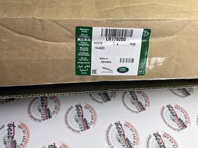 LR179200 LAND ROVER Крышка клапанная левая купить в Запорожье