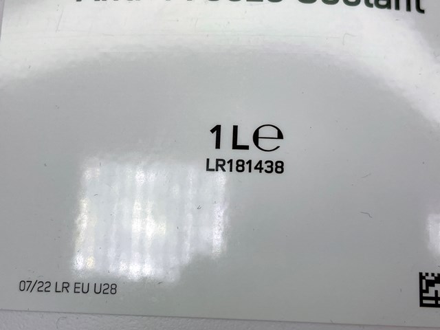 Антифриз готовый LR181438 LAND ROVER