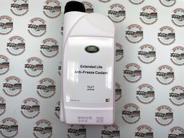 LAND ROVER LR181438 Охлаждающая жидкость в наличии Харьков