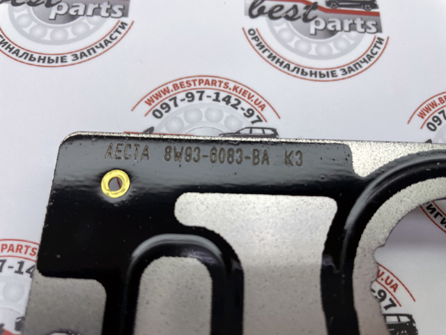 LR181763 LAND ROVER купить в Кривой Рог