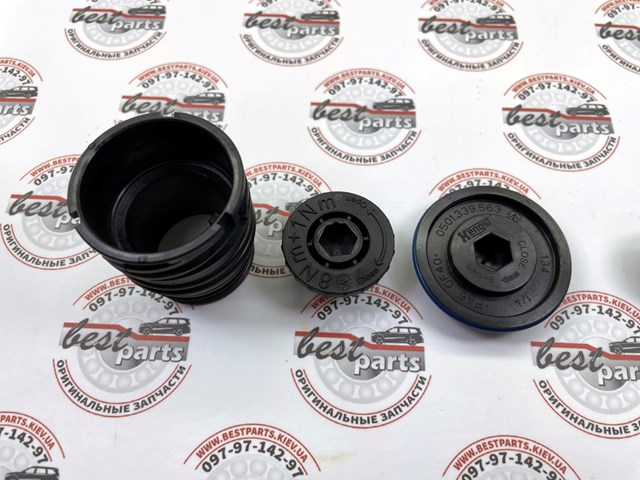 LR185233 LAND ROVER купить в Одесса