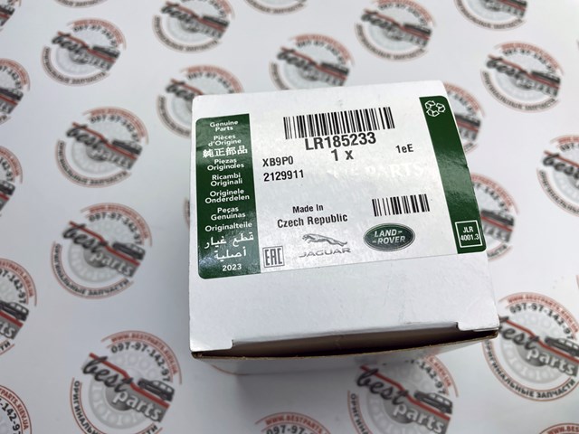 LR185233 LAND ROVER купить в Днепр