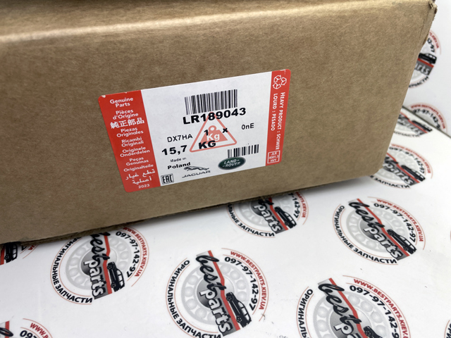 LAND ROVER LR189043 Передние тормозные диски в наличии Хмельницкий