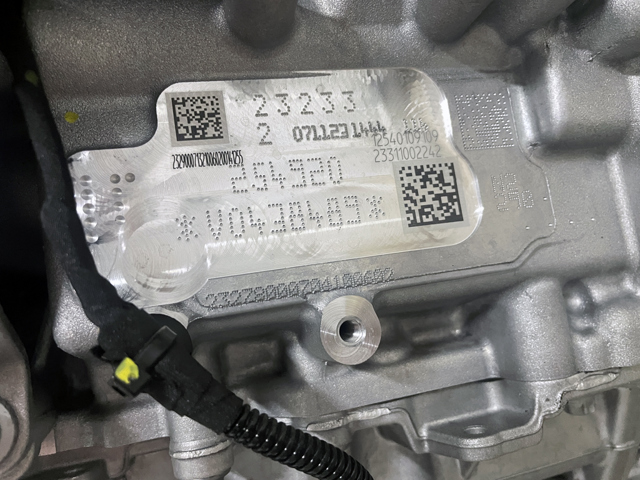M254920 Двигатель купить Тернополь