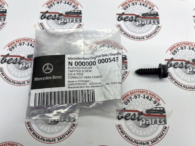 MERCEDES N000000000543 в наличии Чернигов