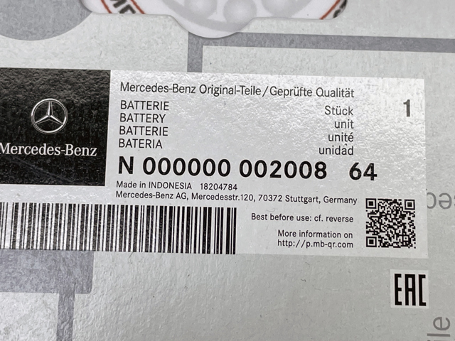 Автомобильная батарея N00000000200864 MERCEDES
