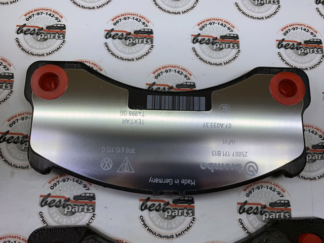 PAA698151 PORSCHE Передние тормозные колодки купить в Киев
