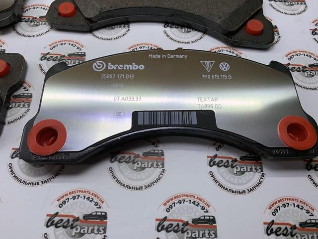 PAA698151 Передние тормозные колодки купить Одесса