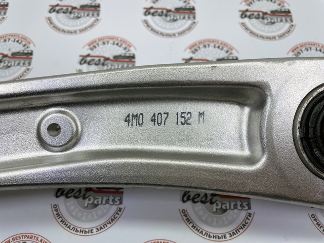 PORSCHE PAB407152 Нижний рычаг в наличии Сумы