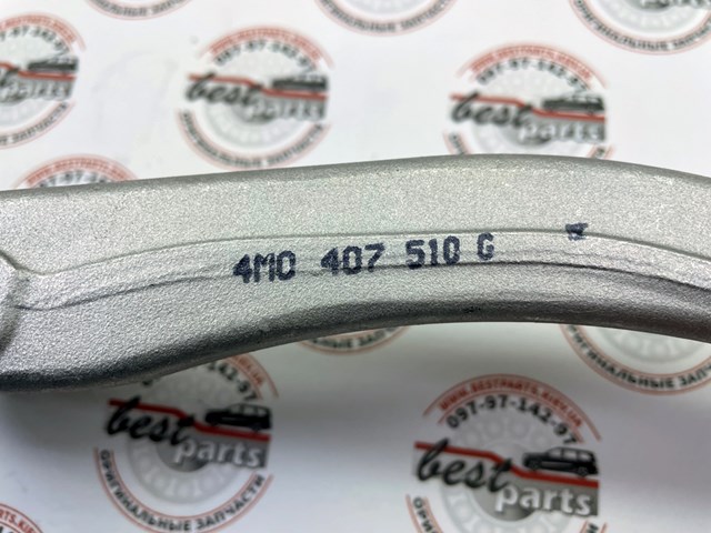 PORSCHE PAB407510A Верхний рычаг в наличии Павлоград