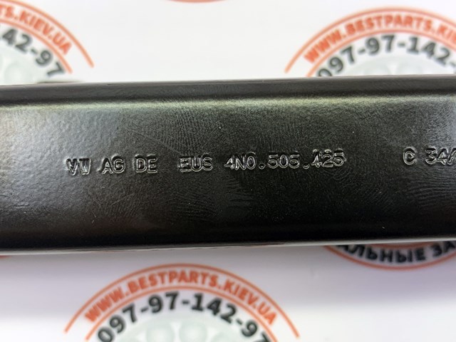 PAB505292A PORSCHE Рычаг задней подвески поперечный правый купить в Черкассы