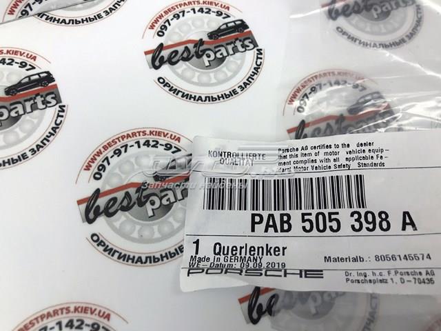 PORSCHE PAB505398A в наличии Николаев