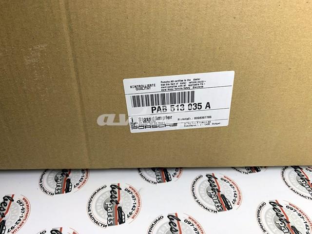 PORSCHE PAB513035A в наличии Украина