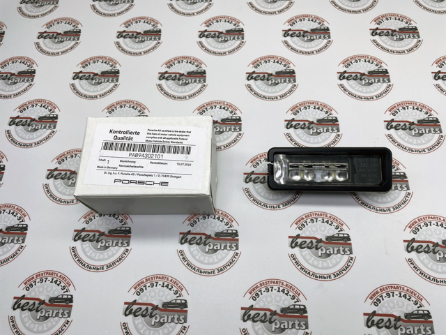 PAB94302101 PORSCHE Фонарь подсветки заднего номерного знака купить в Павлоград