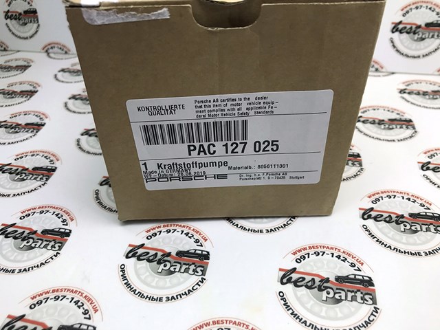 PAC127025 PORSCHE купить в Тернополь