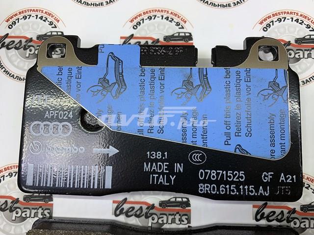 PAC698151 PORSCHE Колодки тормозные передние дисковые купить в Николаев