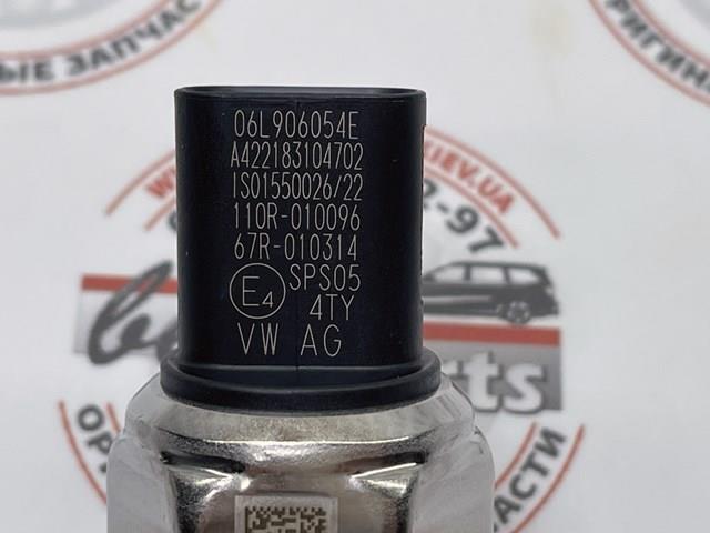 PORSCHE PAC906054E Датчик давления топлива в наличии Запорожье