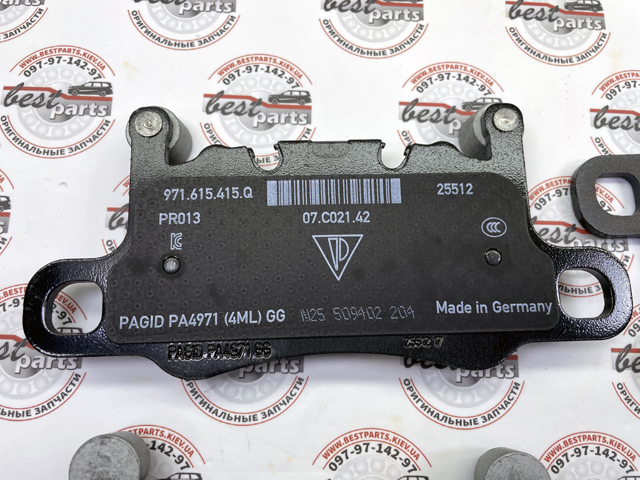 PAE698451 PORSCHE Задние тормозные колодки купить в Черкассы