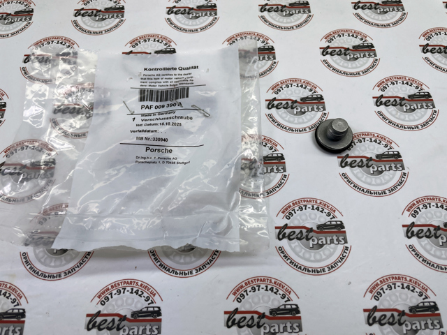 PAF009390 купить Ровно