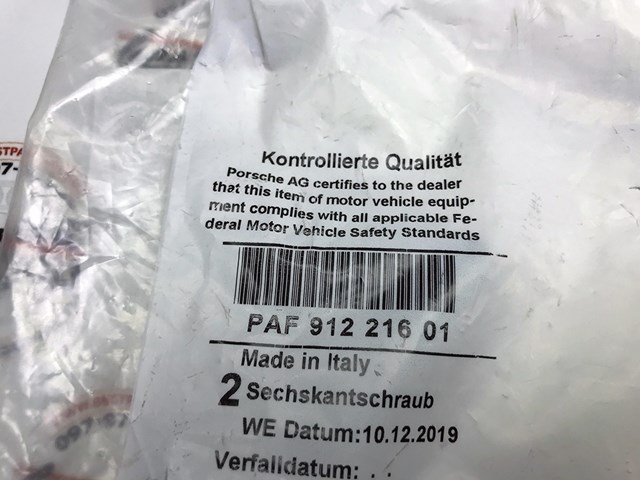 PAF91221601 PORSCHE купить в Каменское