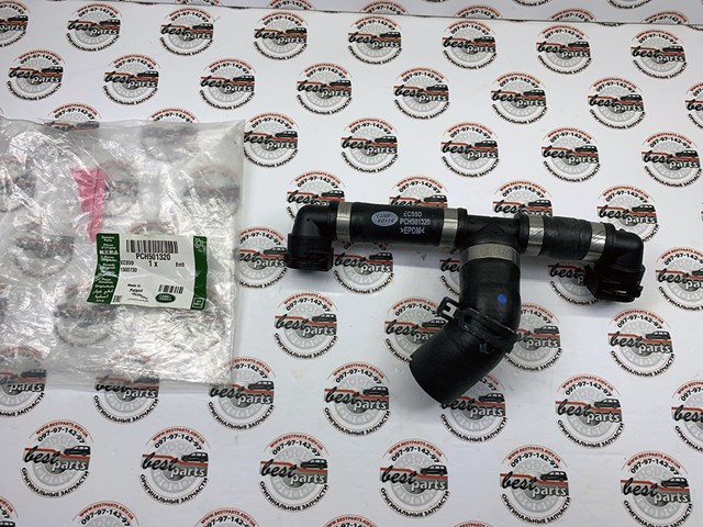 PCH501320 LAND ROVER Патрубок системы охлаждения купить в Львов