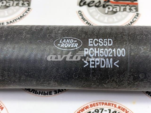 LAND ROVER PCH502100 Патрубок системы охлаждения в наличии Запорожье