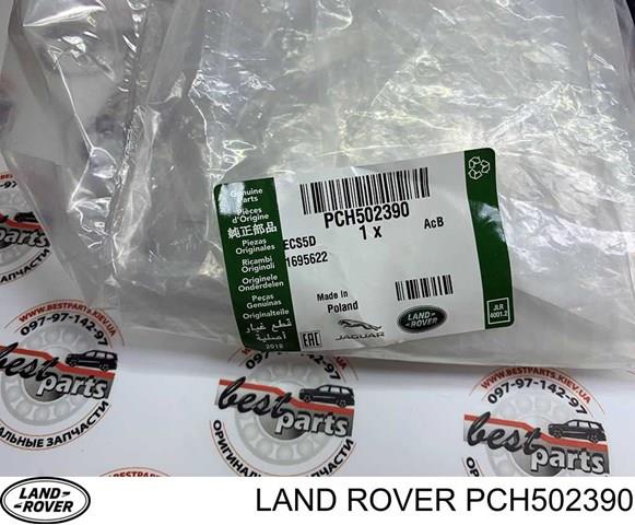 PCH502390 Патрубок радиатора купить Николаев