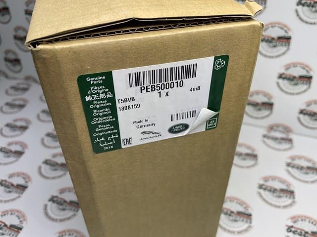 PEB500010 LAND ROVER Помпа водяная (насос) охлаждения, дополнительный электрический купить в Ужгород