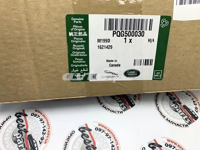 PQG500030 LAND ROVER Натяжитель приводного ремня купить в Ровно