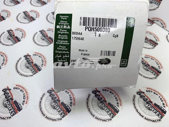 PQH500080 LAND ROVER Паразитный ролик купить в Ровно
