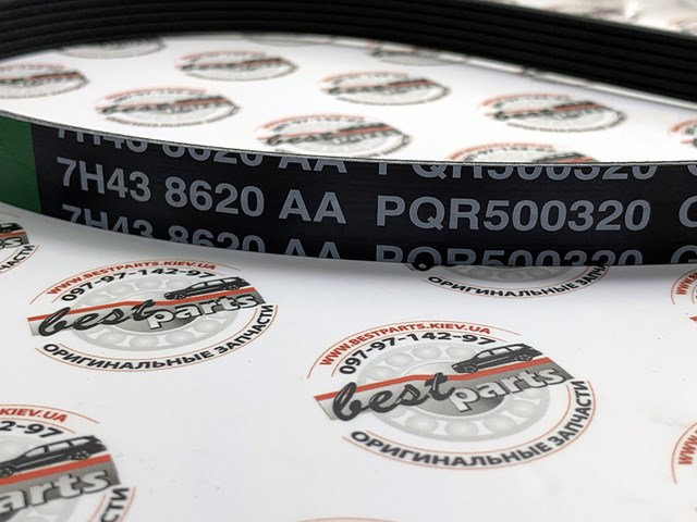 PQR500320 Ремень агрегатов приводной купить Черкассы