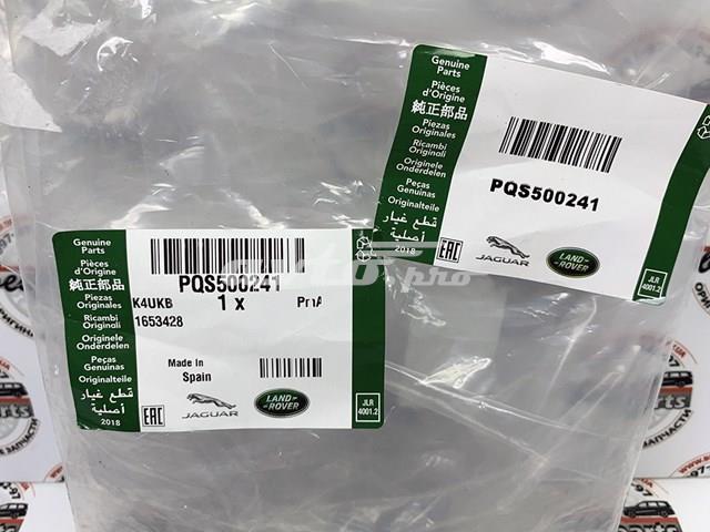 PQS500241 LAND ROVER Ремень агрегатов приводной купить в Львов
