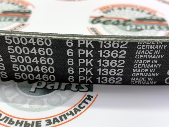 LAND ROVER PQS500460 Ремень агрегатов приводной в наличии Черновцы