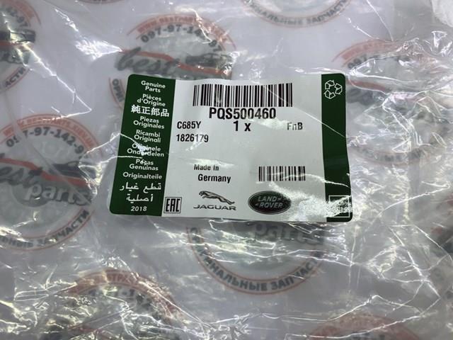 PQS500460 LAND ROVER Ремень агрегатов приводной купить в Ровно