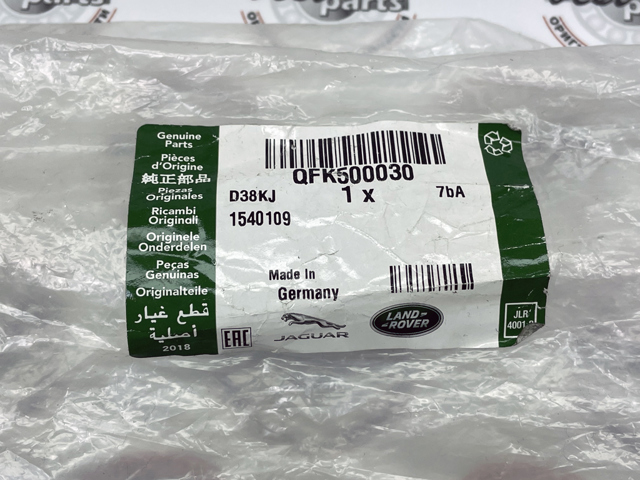 QFK500030 LAND ROVER Рулевая тяга купить в Павлоград