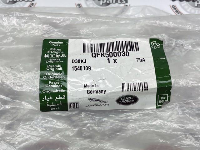 QFK500030 LAND ROVER Рулевая тяга купить в Украина