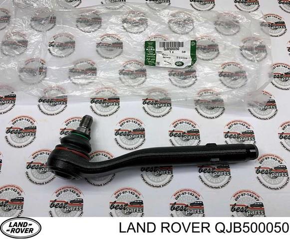 QJB500050 LAND ROVER Рулевой наконечник купить в Каменское