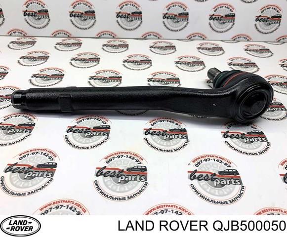 LAND ROVER QJB500050 Наконечник рулевой тяги внешний в наличии Днепр