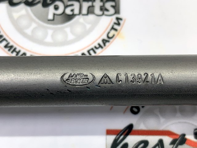 RBM500140 LAND ROVER Стойка стабилизатора переднего правая купить в Ровно