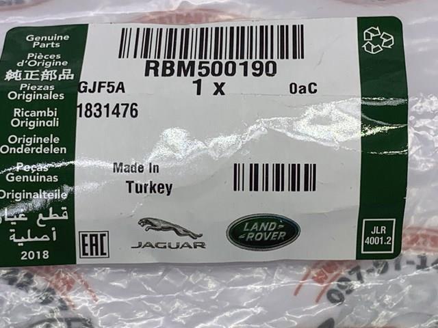 RBM500190 LAND ROVER Стойка стабилизатора переднего купить в Украина