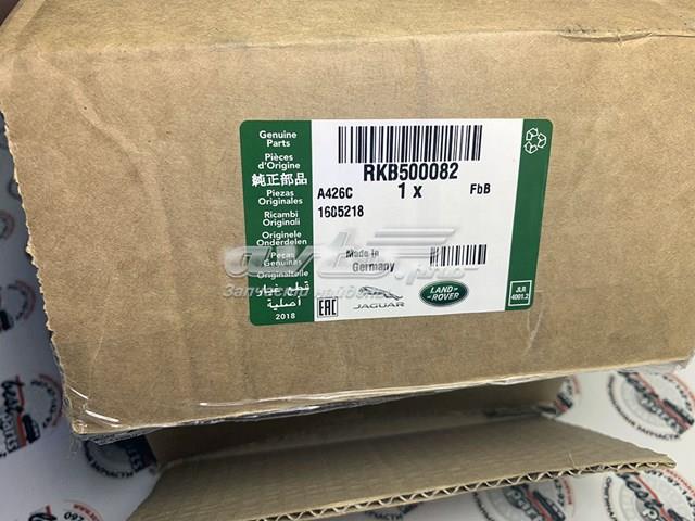 RKB500082 LAND ROVER Пневмоподушка (пневморессора) моста заднего купить в Николаев