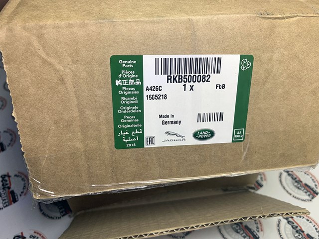 RKB500082 LAND ROVER Пневмоподушка (пневморессора) моста заднего купить в Черновцы