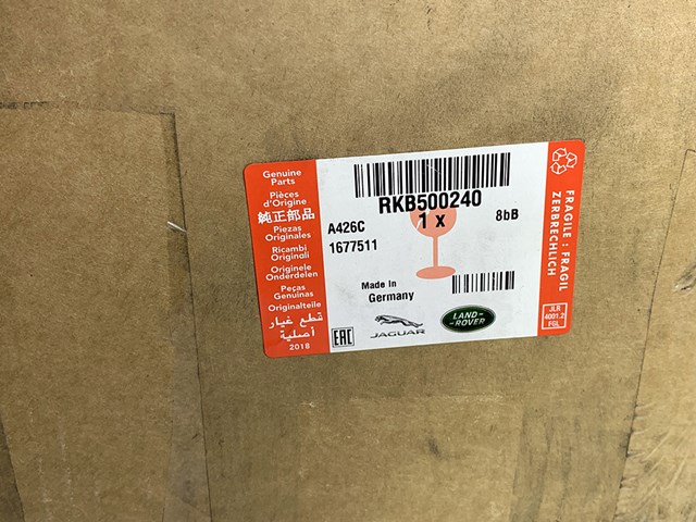 RKB500240 Пневмоподушка (пневморессора) моста заднего купить Черновцы