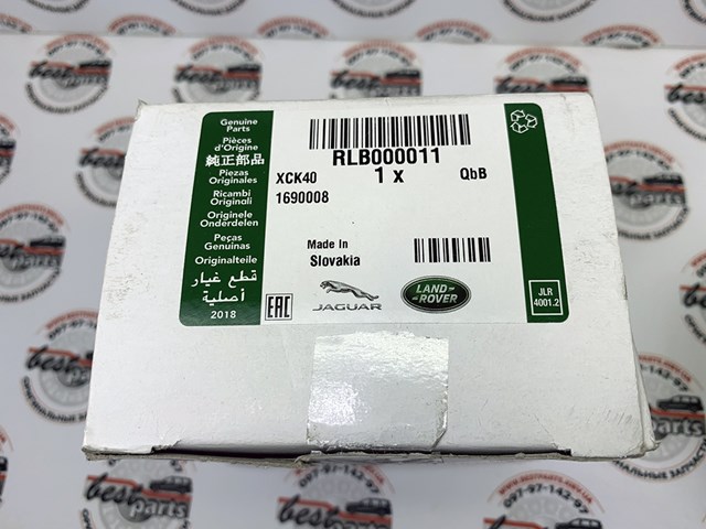 RLB000011 Подшипник ступицы передней/задней купить Кривой Рог