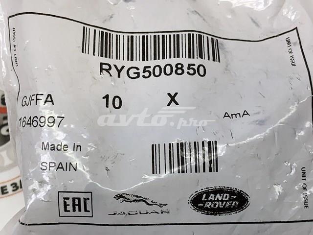LAND ROVER RYG500850 Пистон (клип) крепления бампера переднего в наличии Запорожье