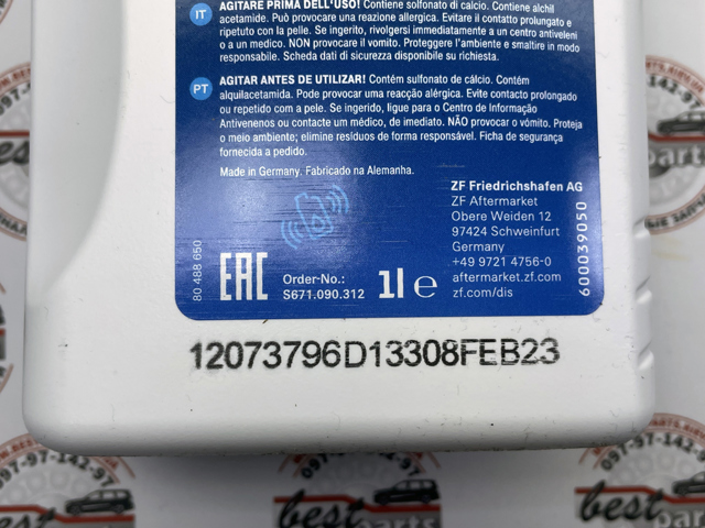 ZF PARTS S671090312 Трансмиссионное масло в наличии Ирпень