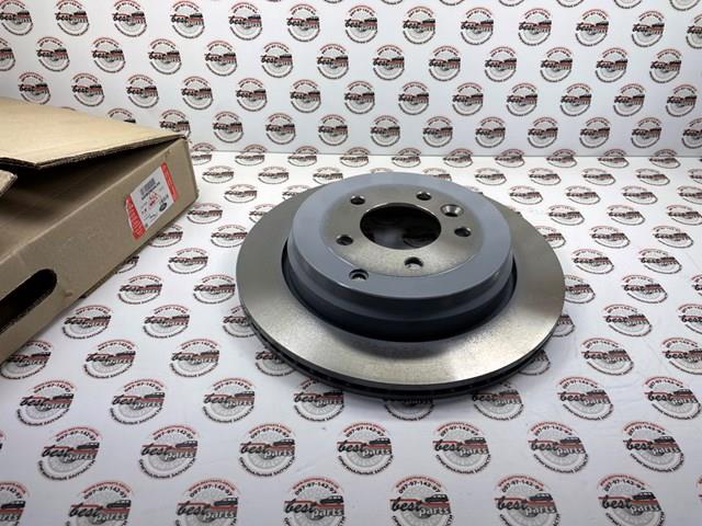 LAND ROVER SDB000636 Тормозные диски в наличии Харьков