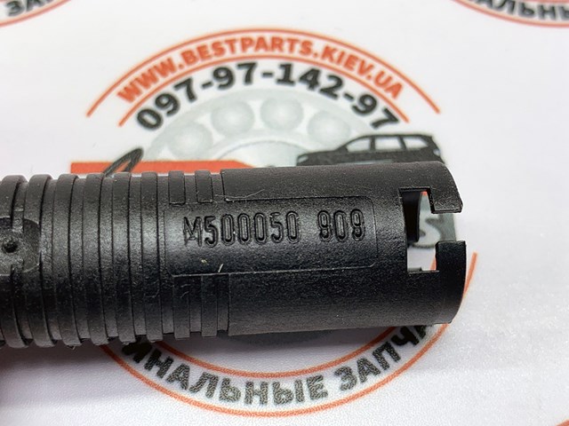 SEM500050 LAND ROVER Датчик износа тормозных колодок передний купить в Хмельницкий
