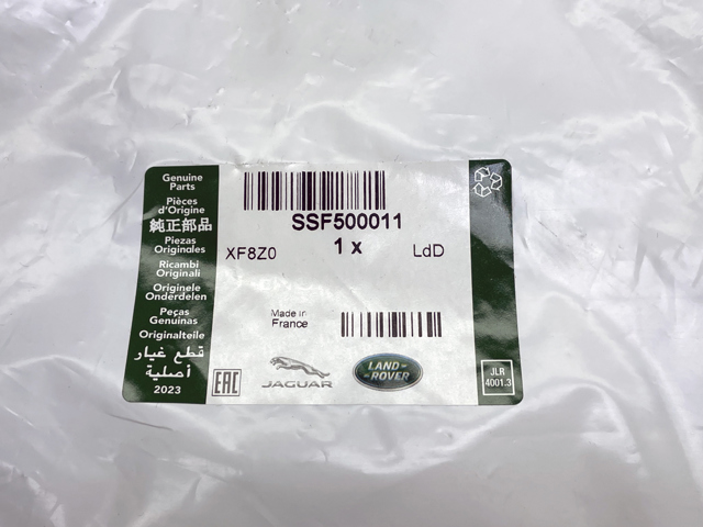 LAND ROVER SSF500011 Датчик АБС передний в наличии Чернигов